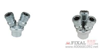 气动管路接头供应